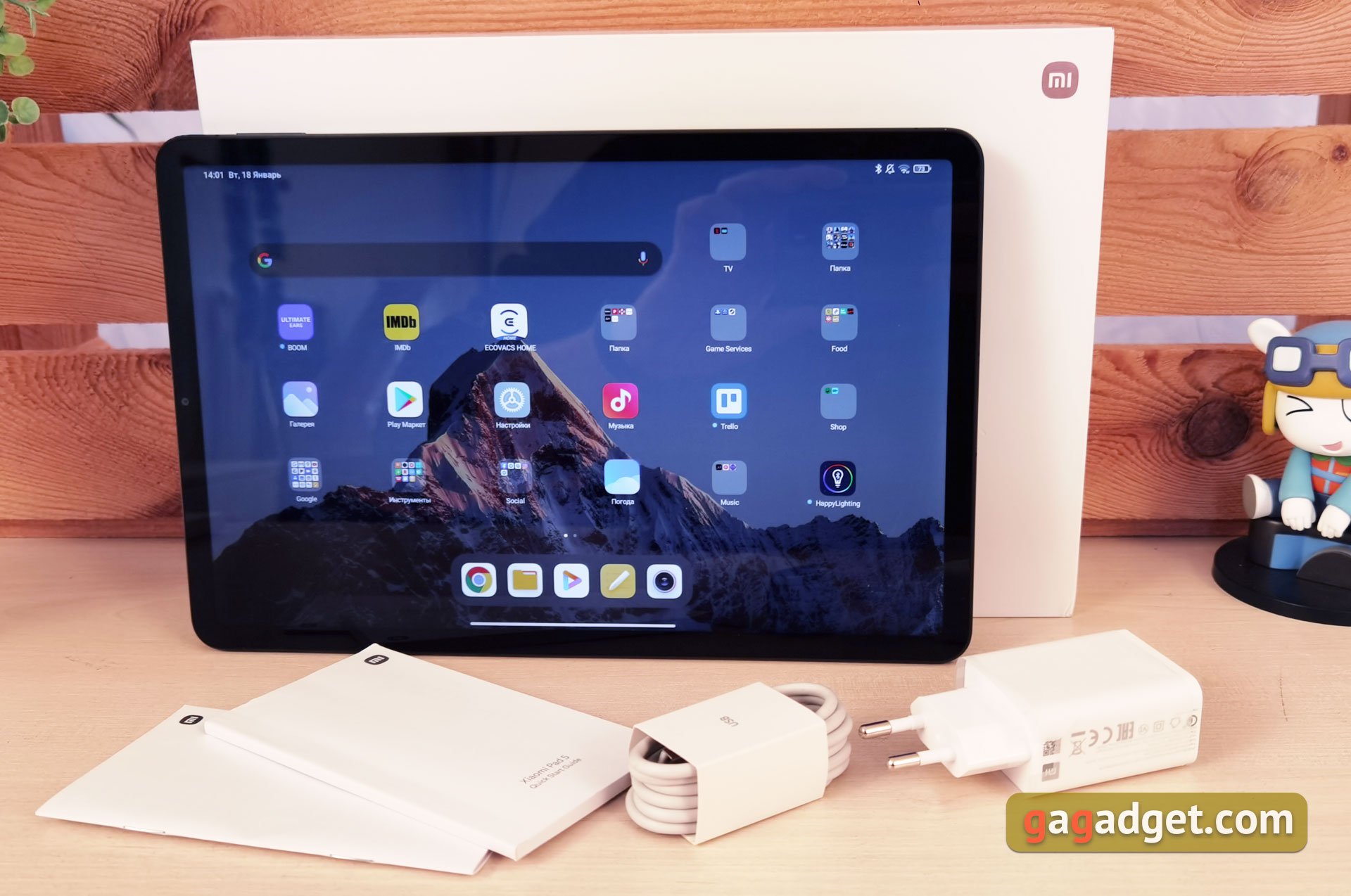 Xiaomi Pad 5 review: een omnivore content eter-3 Xiaomi Pad 5 review: een omnivore content eter-3