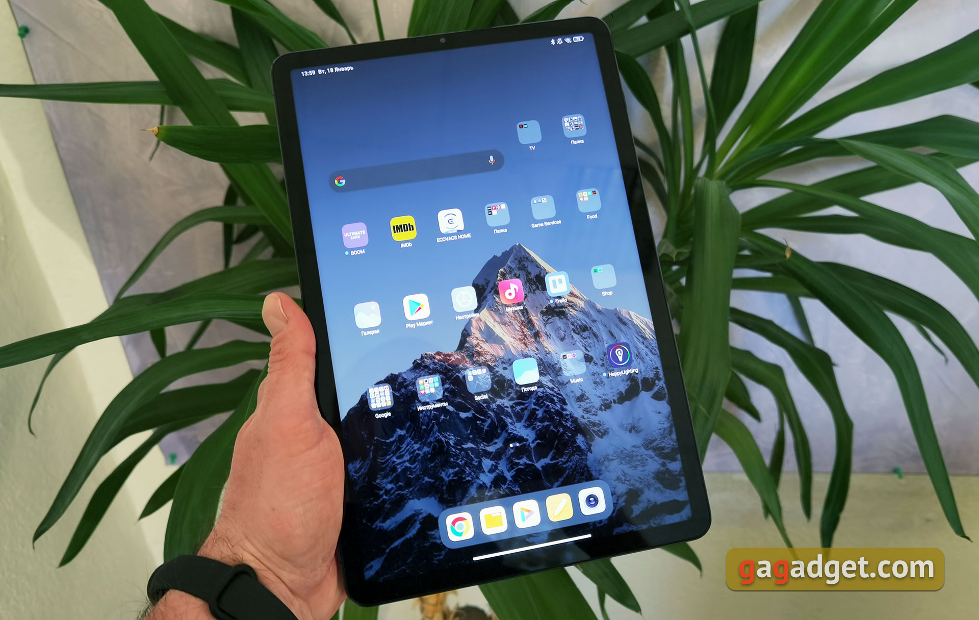 Xiaomi Pad 5 review: een omnivore content eter-6 Xiaomi Pad 5 review: een omnivore content eter-6