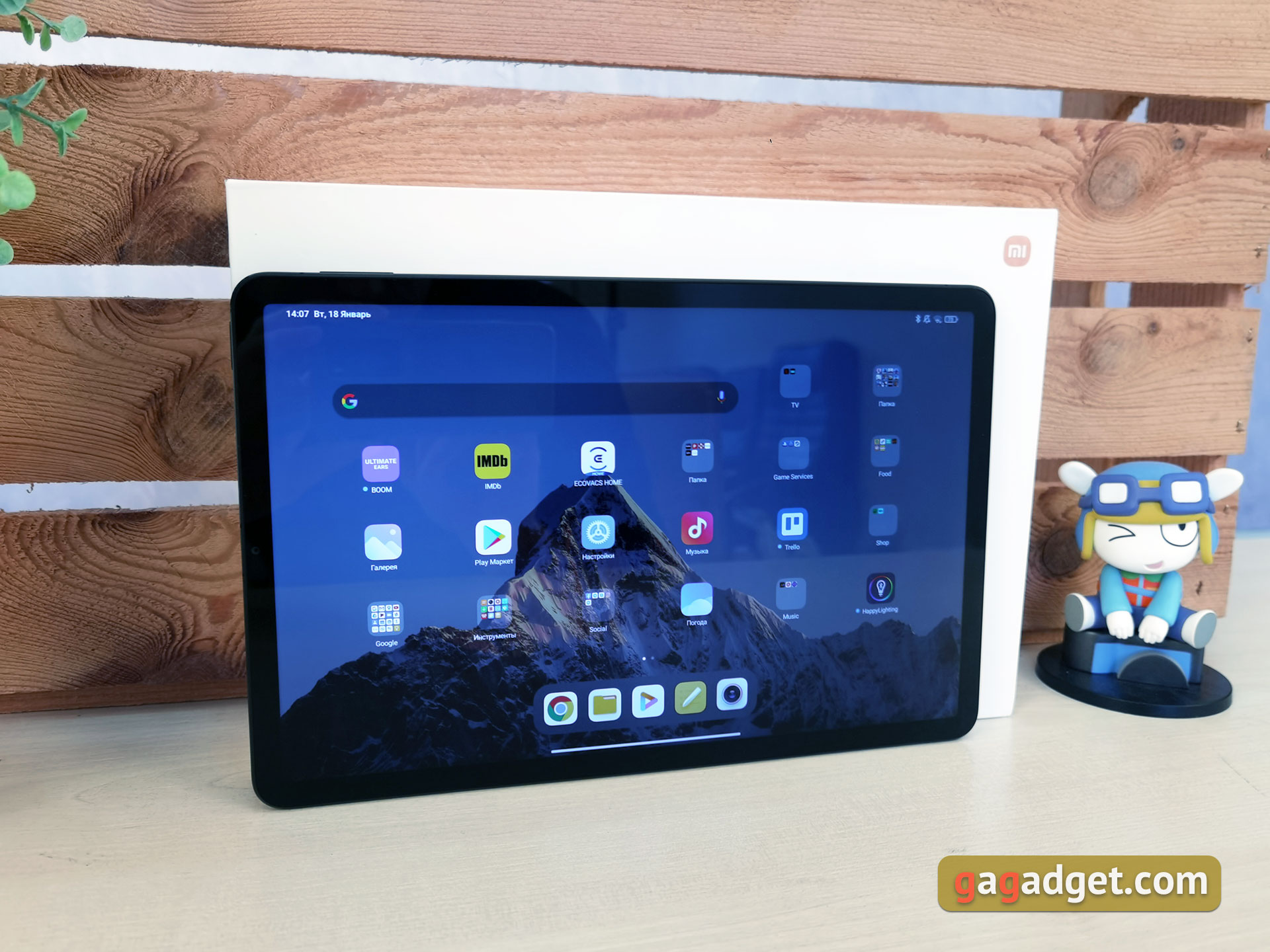 Xiaomi Pad 5 review: een omnivore content eter-7 Xiaomi Pad 5 review: een omnivore content eter-7