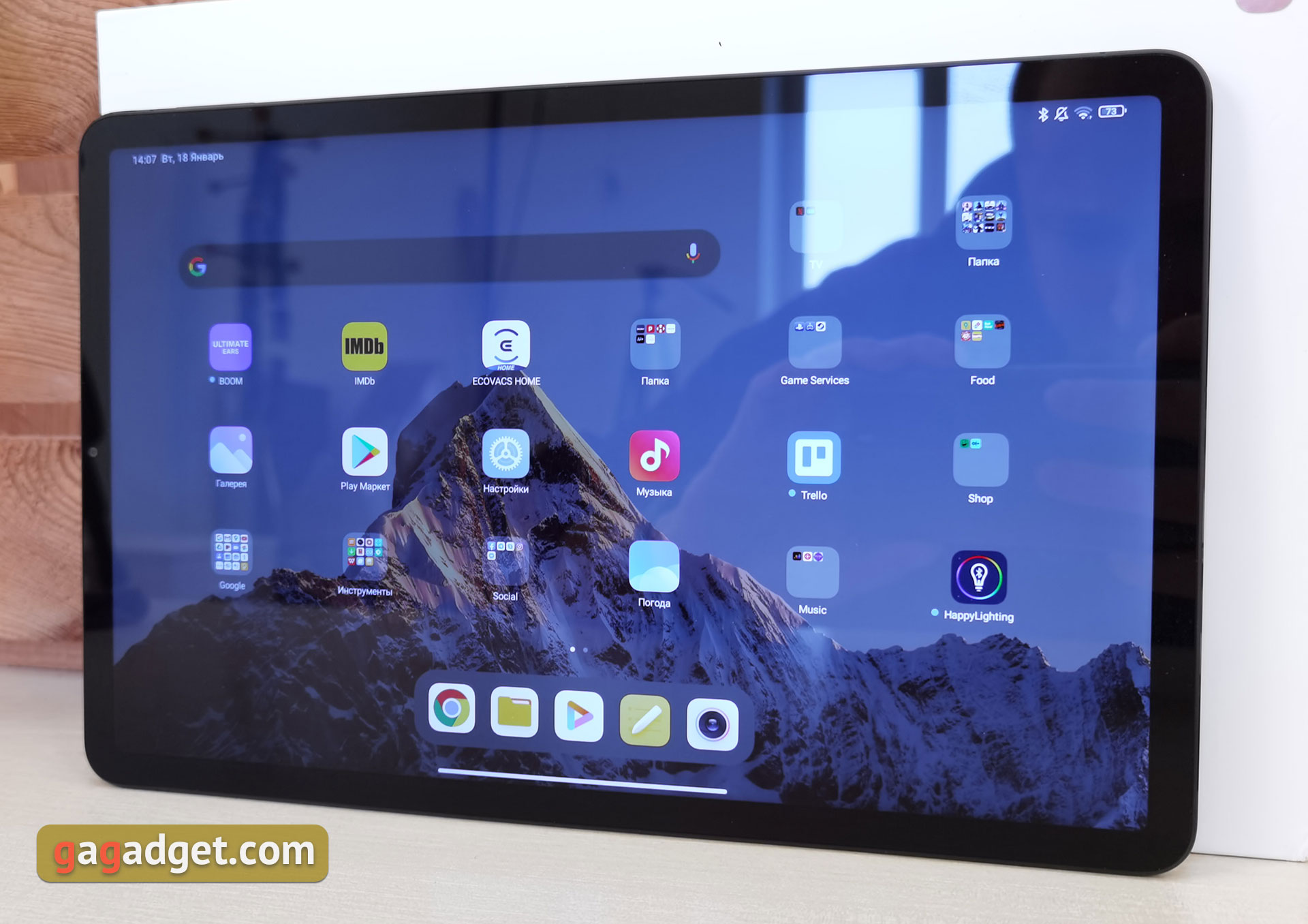 Xiaomi Pad 5 review: een omnivore content eter-63 Xiaomi Pad 5 review: een omnivore content eter-63